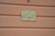 DSC_2175.JPG