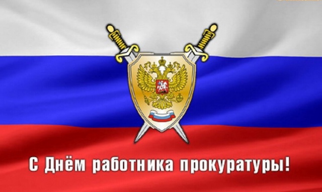 ��������� ���������� � �������� ������� �����������!