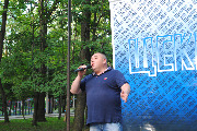 DSC_0932.JPG