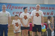 DSC_0043.JPG