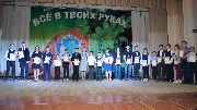 DSC02273.JPG
