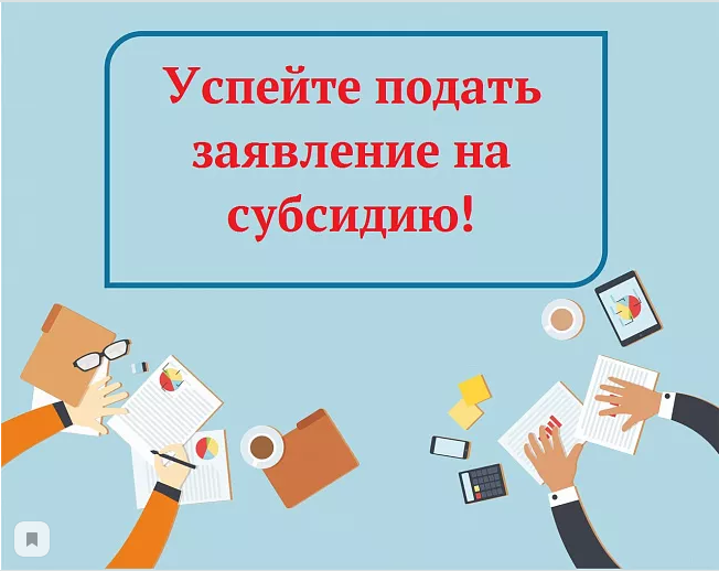 � ������ ���������� ������ ���� � ����� �������������� �������� ������� (�� ����������� �������� ��������������� (�������������) �����������), �� � �������������� �������, �����, �����, ������������� �� ��������������� ����� �������������� �������� � 2020