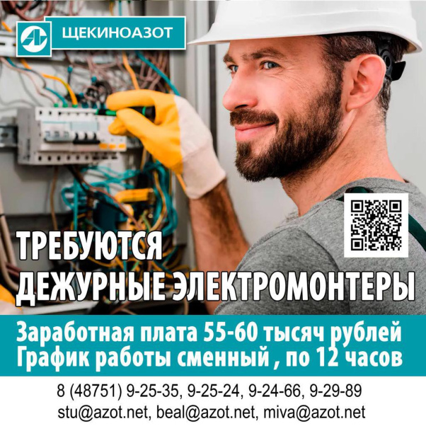  � �������� ����������� ������� ����� ���������