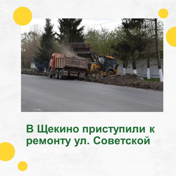 � ������ ������� ������ ��. ���������